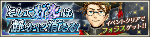 event20210331.png event20210331.png