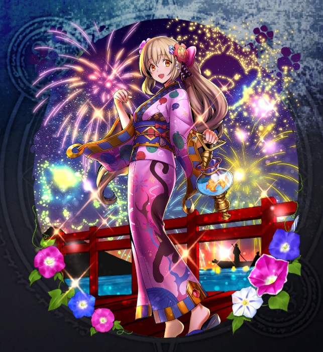 Aim_YUKATA.jpg