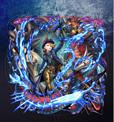 Agaliarept-6star.jpg Agaliarept-6star.jpg