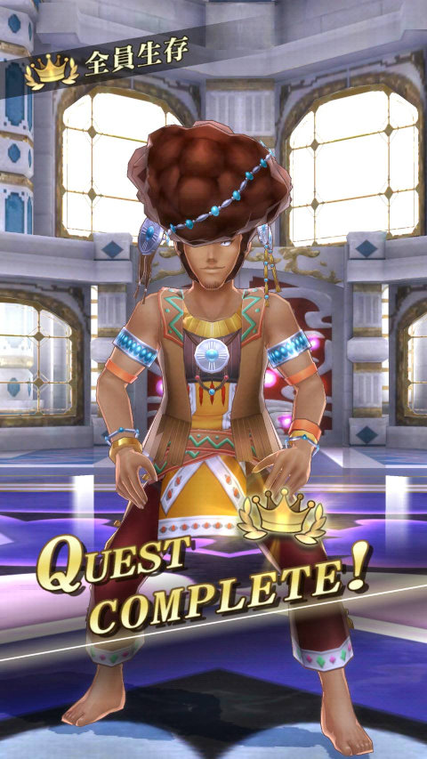 Agares-3d-win.jpg