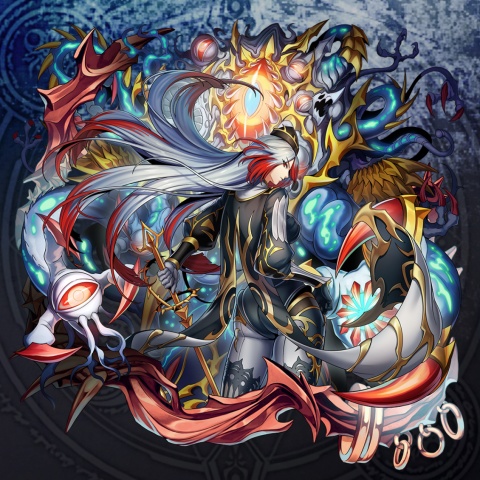 AsmodeusR-4star.jpg