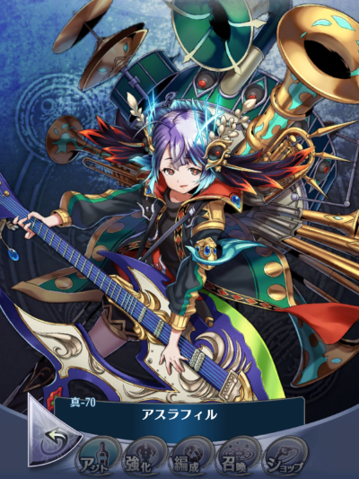 as_6_illust.png