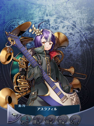 as_n_illust.PNG