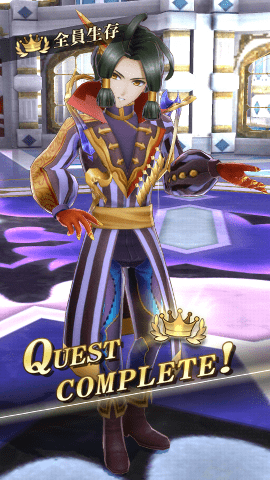 amaimon-3d-win-6star.jpg