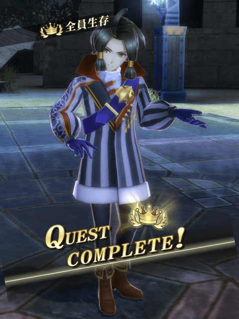 amaimon-3d-win.png