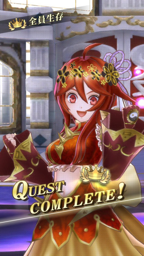 Amy-3d-win-6star.jpg
