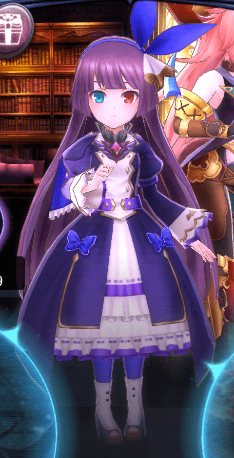 AmdusciasB3-azito-min.PNG