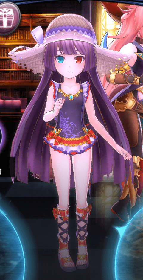 AmdusciasBB27-azito-min.PNG