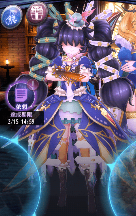 AlastorB6-azito-min.PNG AlastorB6-azito-min.PNG