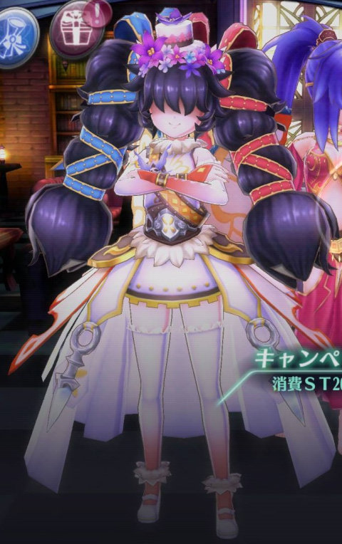 Alastor-3d-ajito-6star.jpg