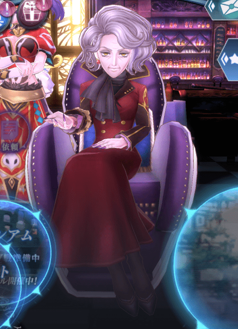 Armaros3-azito-min.PNG