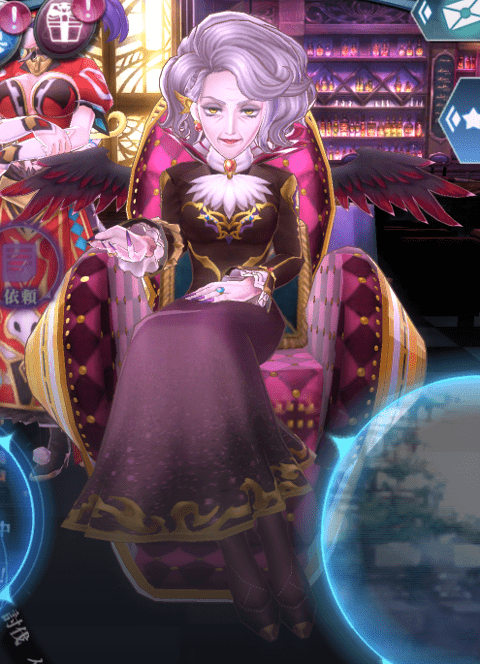 Armaros6-azito-min.PNG Armaros6-azito-min.PNG
