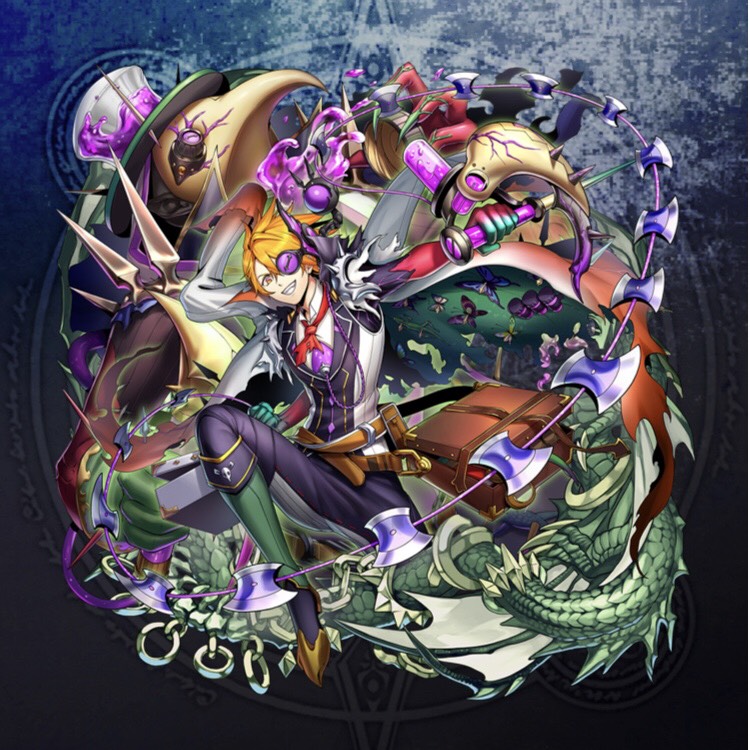 AndrasR-6star.jpg