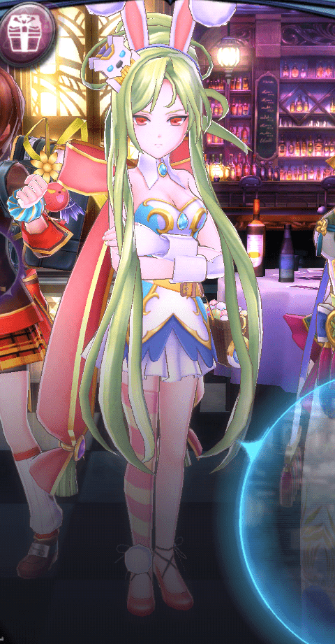 VasagoBeaster-azito-min.PNG