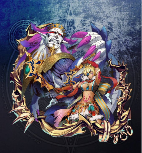 Valefar-4star.jpg