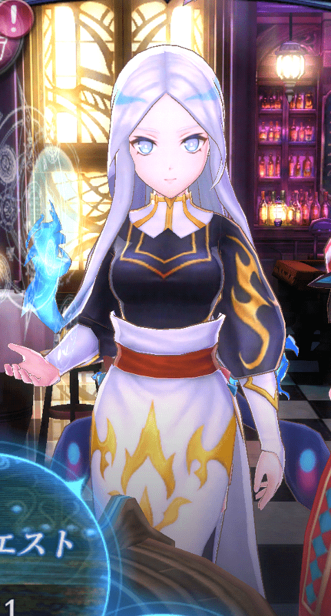 Ukobach3-azito-min.PNG