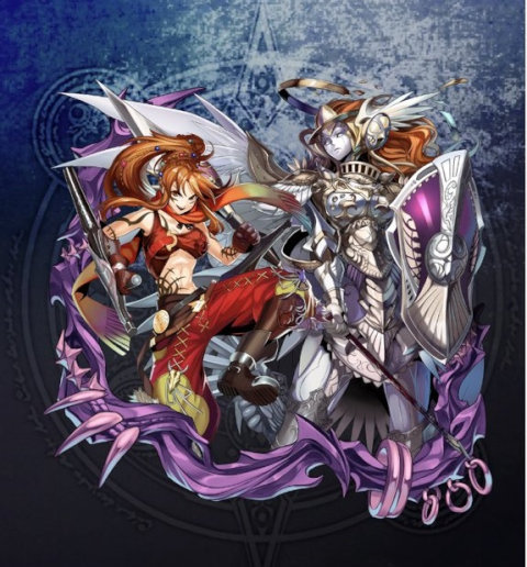 Eligos-4star.jpg Eligos-4star.jpg