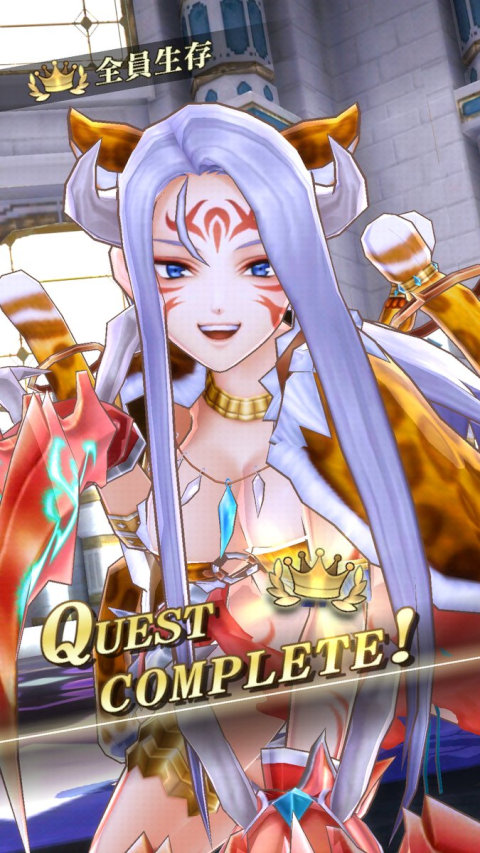 Ose-3d-win-6star.jpg