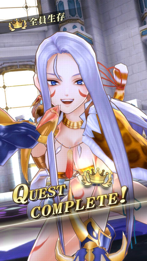Ose-3d-win.jpg