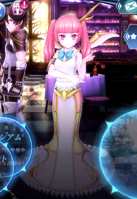 Oriens6-azito-min.png Oriens6-azito-min.png