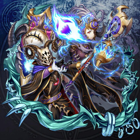 OrobasC4-ilust-min.PNG OrobasC4-ilust-min.PNG