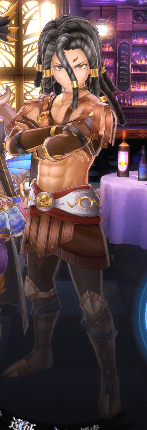GaapR3-azito-min.PNG