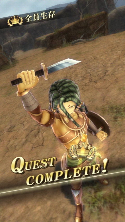 Gaap-3d-win.jpg