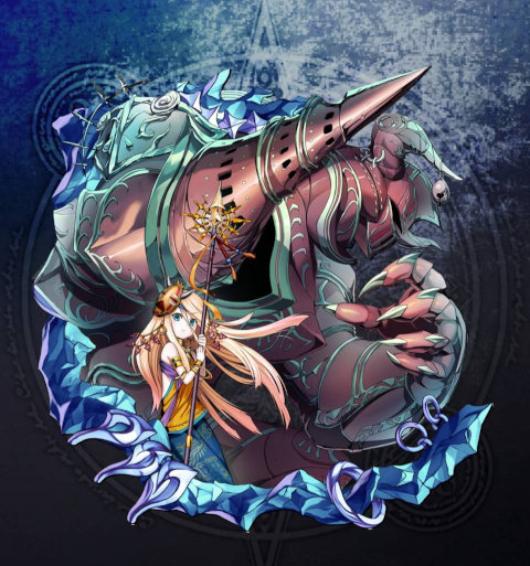 Kimaris-3star.jpg