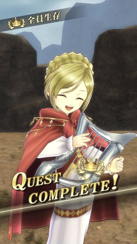 Gusoin-3d-win.jpg