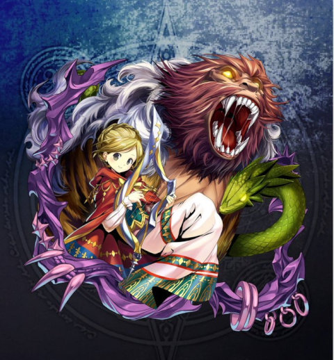Gusoin-4star.jpg Gusoin-4star.jpg