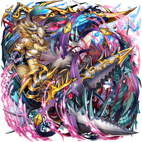 GaeBolg6-ilust-min.PNG GaeBolg6-ilust-min.PNG