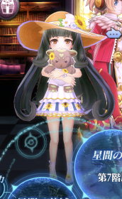 Corson_sum_azito.png