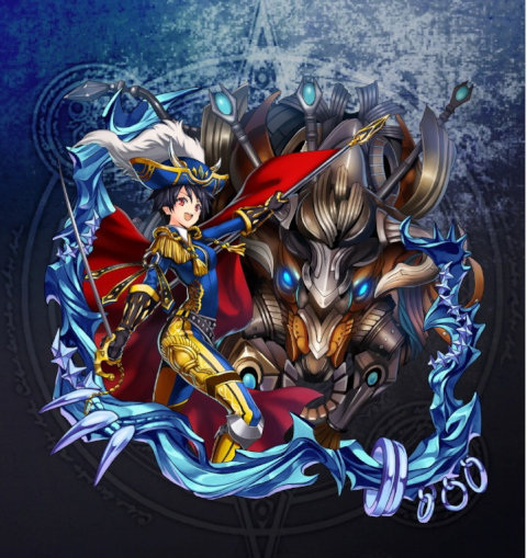 Zagan-4star.jpg