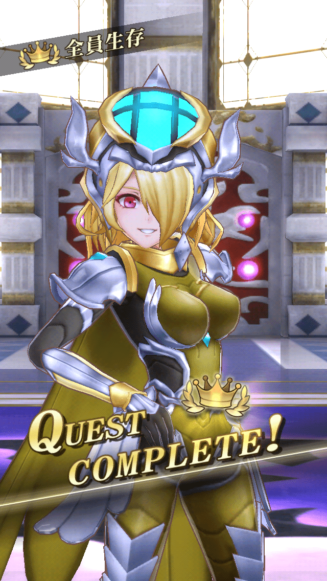 sitri_r_win.png
