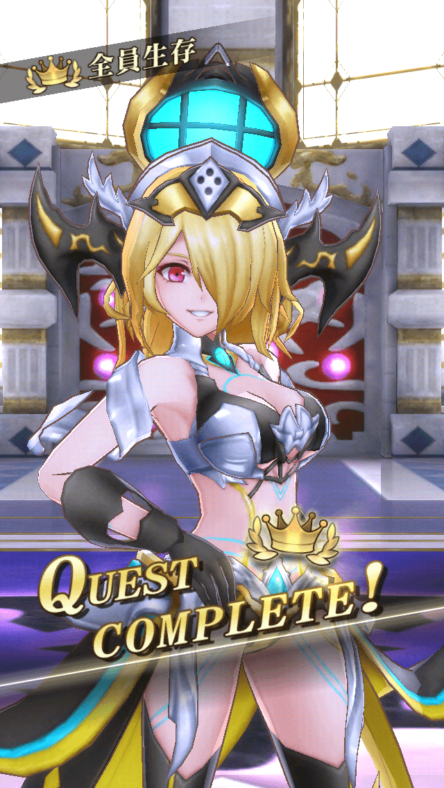 sitri_r_win_6star.png