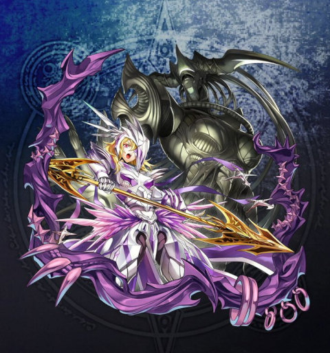 Sitri-4star.jpg