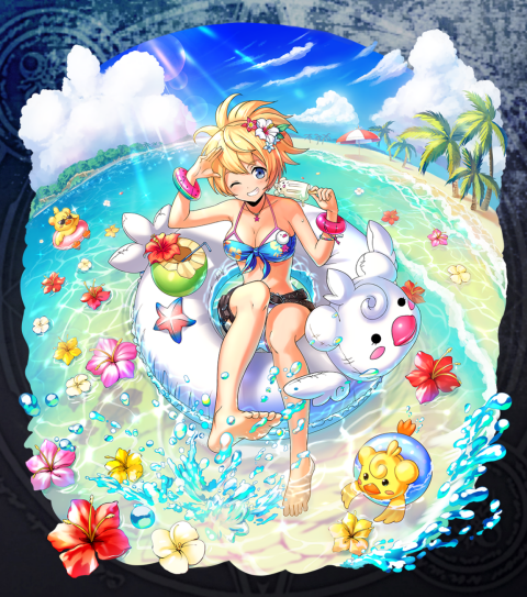 Shax-summer2019.png