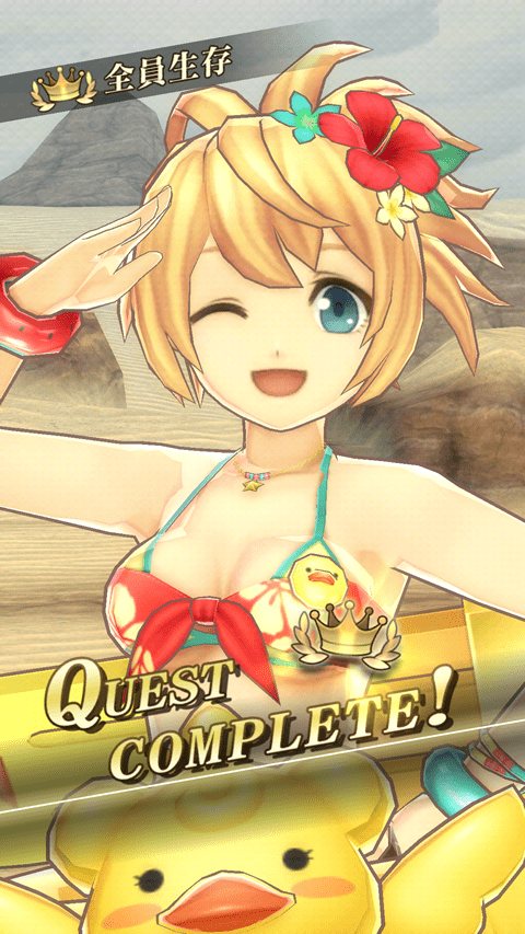 shax-3d-win-summer.png