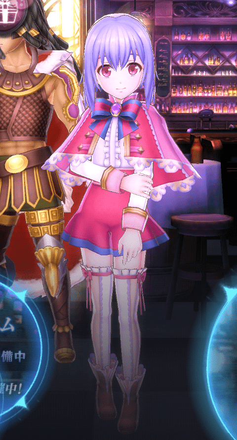 Succor-Benoth3-azito-min.PNG