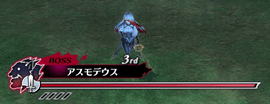 Asmodeus.png