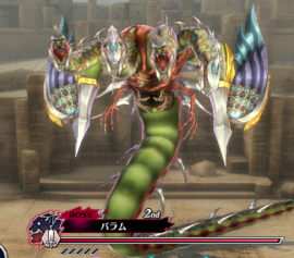 balam.png