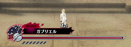 Gabriel.png Gabriel.png