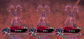 horn.png horn.png