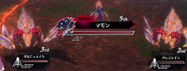 Mammom_GuiltyMake_DressWraith.png