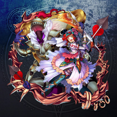 Zepar-4star.jpg