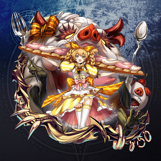 dagon_4star.png dagon_4star.png