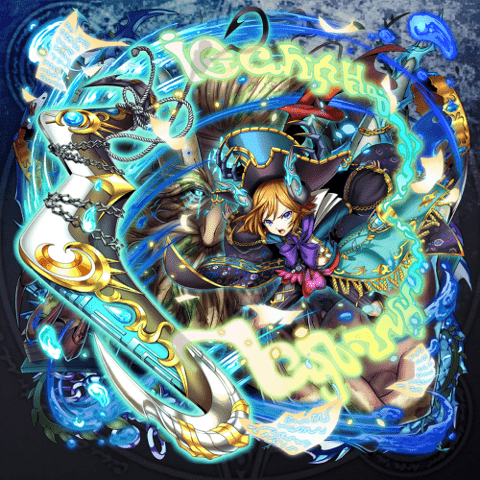 DantalionR6-ilust-min.PNG