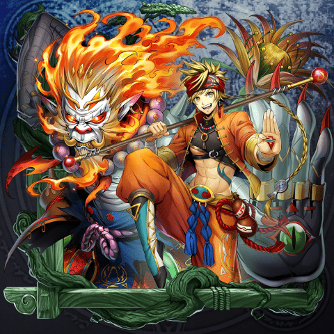 Jueyuan_3star.png