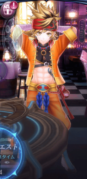 Jueyuan_ajito3.png