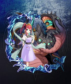 Tiamat-star3.png